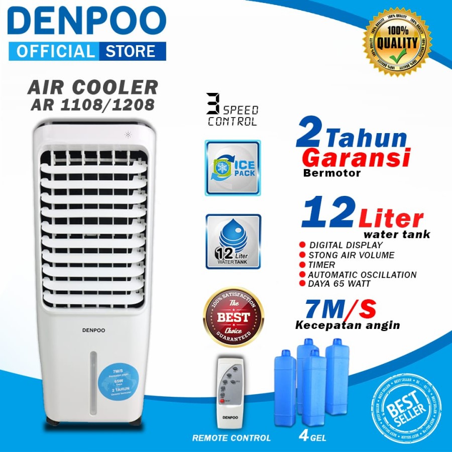 AIR COOLER DENPOO AR 1108/1208