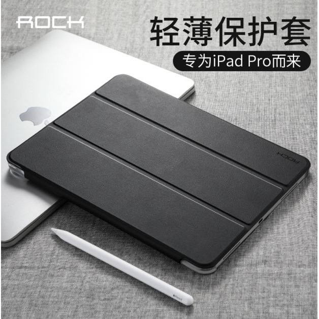 Case Apple iPad Pro 11inch 11 inch 2018 ROCK Protective Smart Cover Original 100%