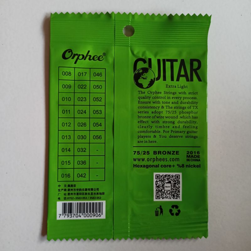 SENAR GITAR  satuan/eceran orphee akustik