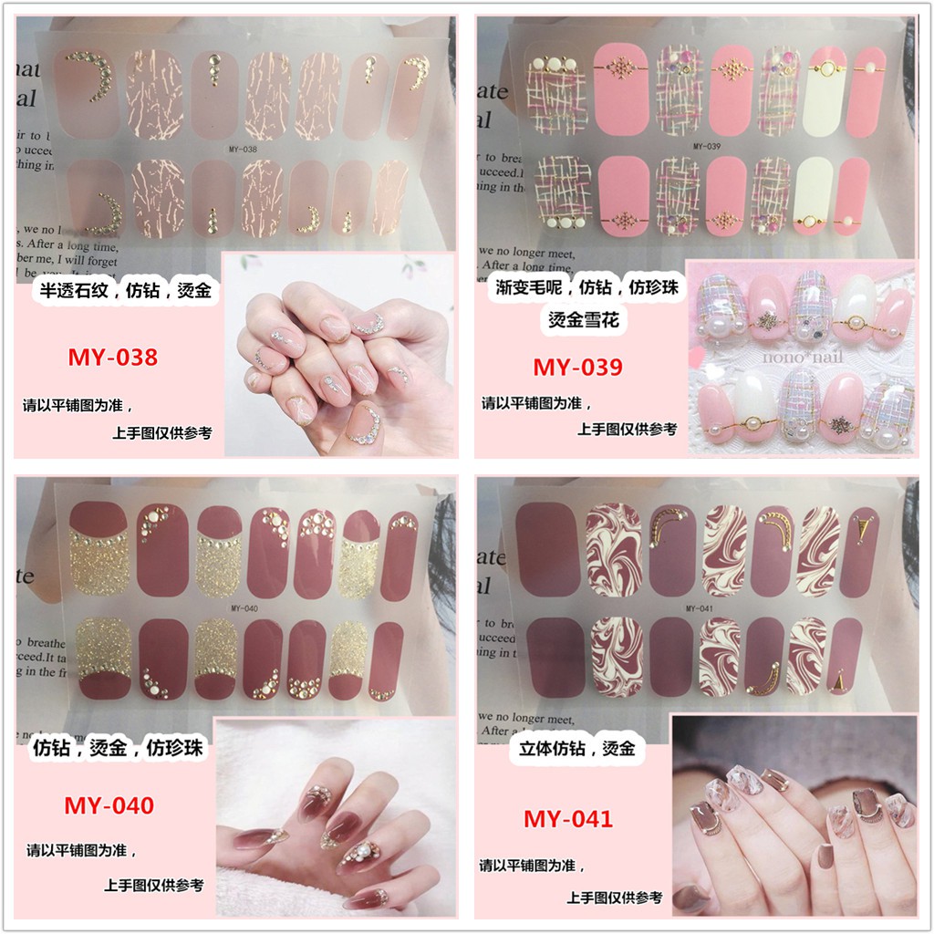 MY032-090 3D Vision Finger Nail Sticker Party Style Nail Art Diamond Pearl Gem Gradient DIY Manicure