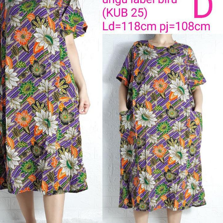 ♔ daster batik kencana ungu asli ori label biru KUB 25 36 bahan rayon tebal adem ☎