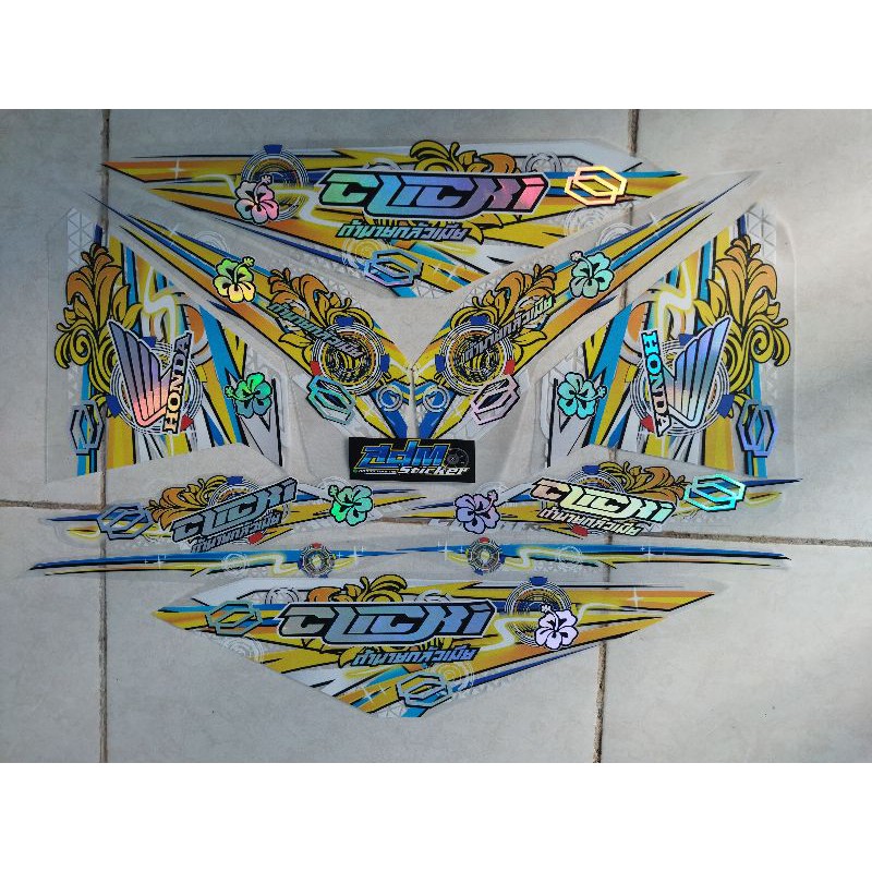 STRIPING STICKER VARIO 125/150 LED/OLD TRANSPARAN HOLOGRAM