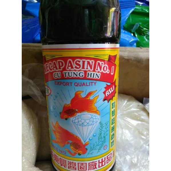 

(Ready Stock) ➤ Kecap asin cap ikan koki berlian 650ml ↡ Star Seller,,!!