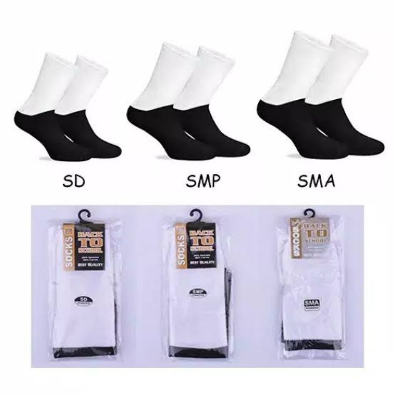 kaos Kaki Sekolah / Kaos Kaki Putih tapak Hitam / Kaos Kaki SD / Kaos Kaki SMP / Kaos Kaki SMA