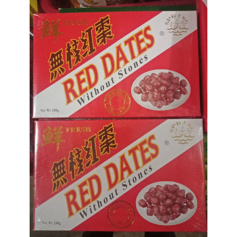 

Red dates (manisan angco)WHITOUT STONES (MALAYSIA)