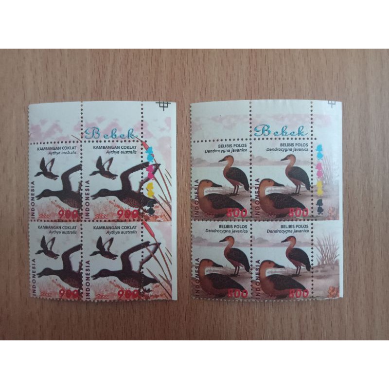 

prangko bebek seri 3