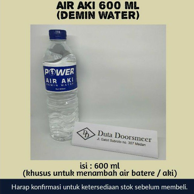 Air Aki Zuur Biru 600 ml