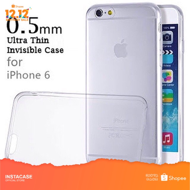 

0.5mm jelly case