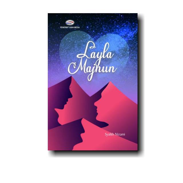 Layla Majnun - Syaikh Majnun