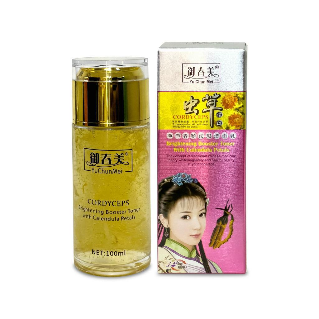 [BPOM ORIGINAL LOKAL] YU CHUN MEI CORDYCEPS Brightening Toner With Calendula Petals 100ml