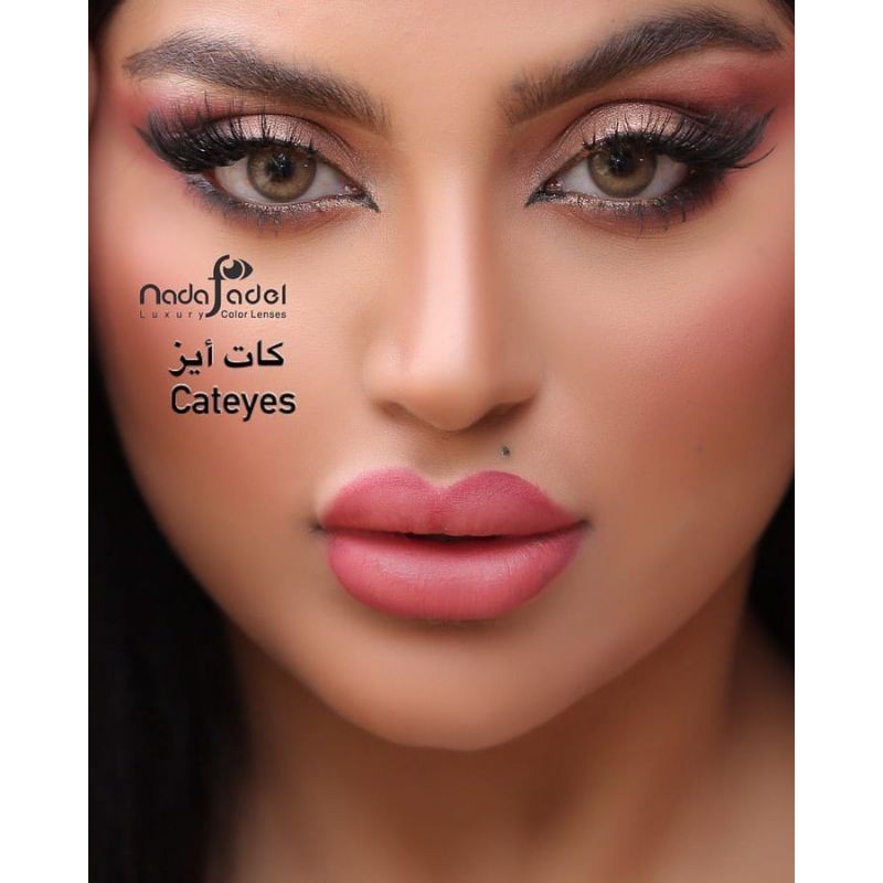 SOFTLENS NADA FADEL CATEYE