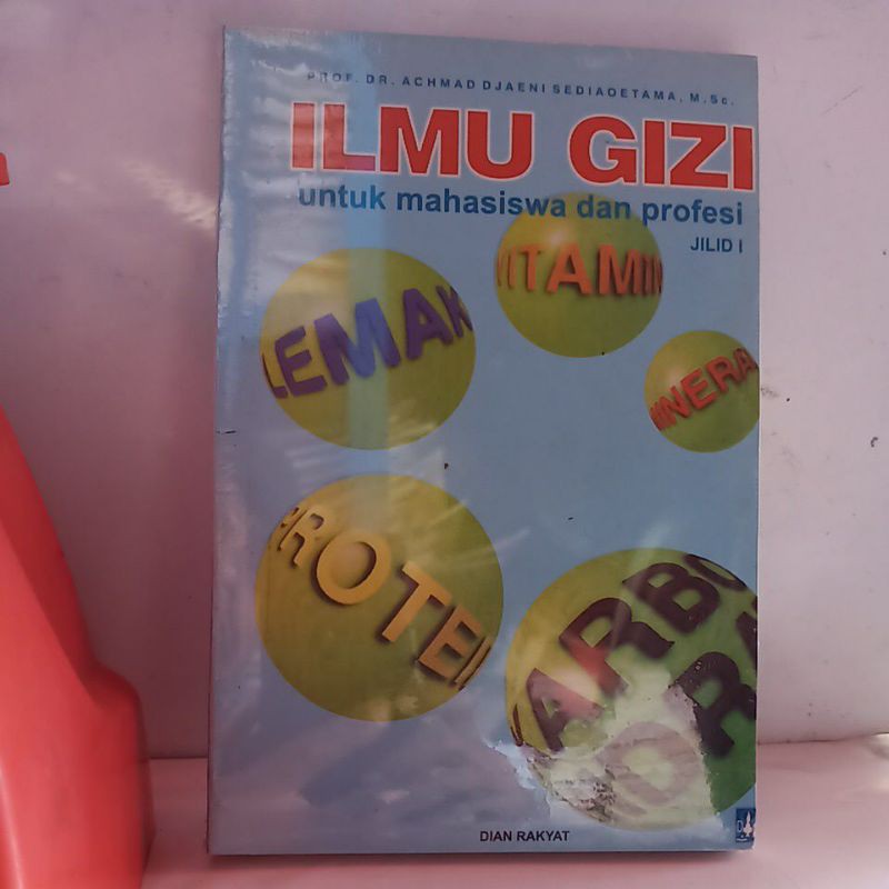 Ilmu gizi