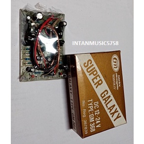 GALAXI / PENGUAT GALAXI / PENAMBAH SUARA /PENAMBAH BASS / KIT PENGUAT / KIT DRIVER / KIT GALAXI