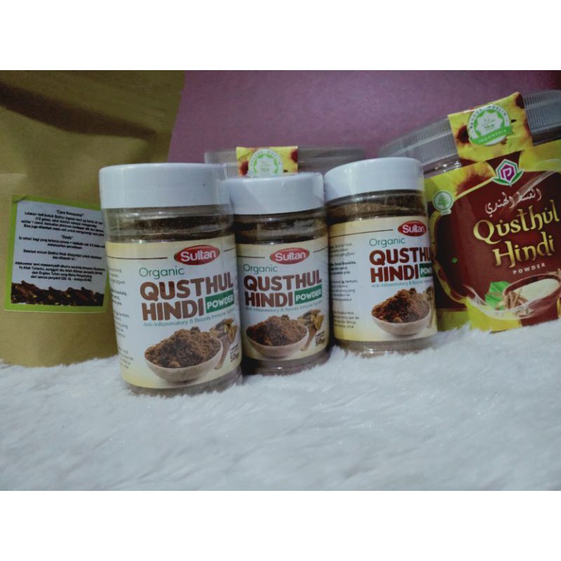 Qist alhindi /quds Al hindi 50gram