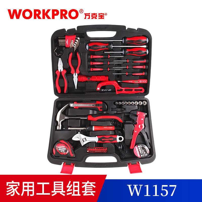 WORKPRO Alat Set Perkakas Solder Senter Palu Tang Obeng 62in1