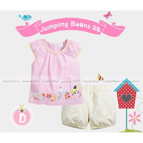 Stelan Jumping Beans (JB28-D)