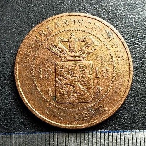 #70-BB. UANG KUNO / KOIN KUNO / BENGGOL 2.5 CENT TAHUN 1913