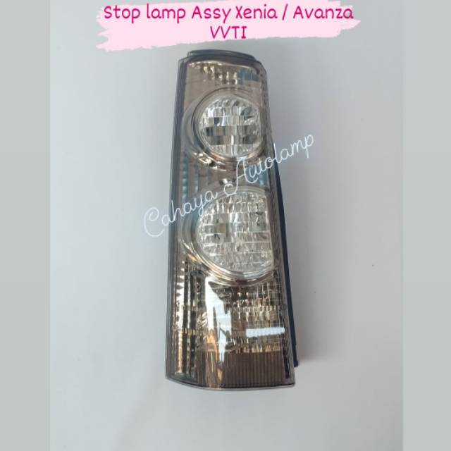 Stop Lamp Assy Avanza VVTI Smoke Tahun 2007-2011 / Lampu belakang