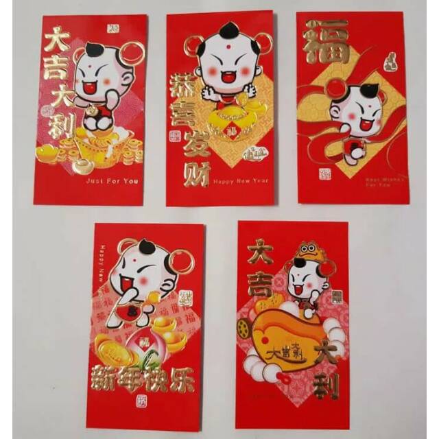 

Angpao Imlek Netral Anak besar 336