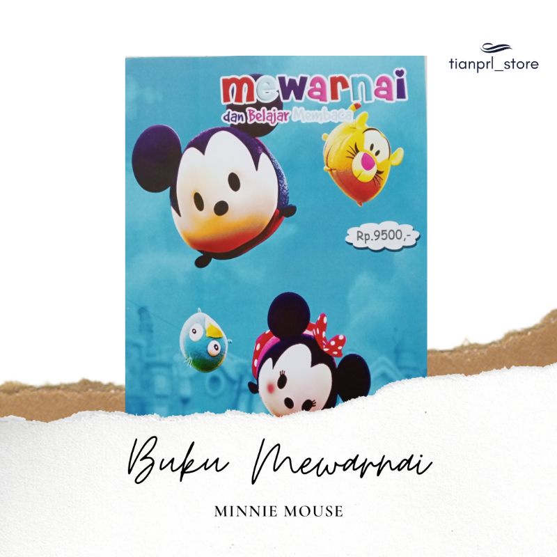 

BUKU MEWARNAI MINNIE MOUSE