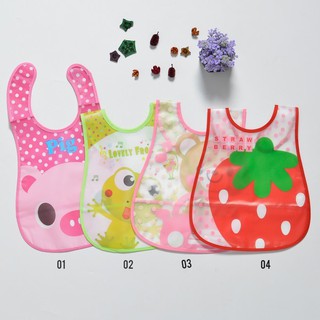 baby city online shopping