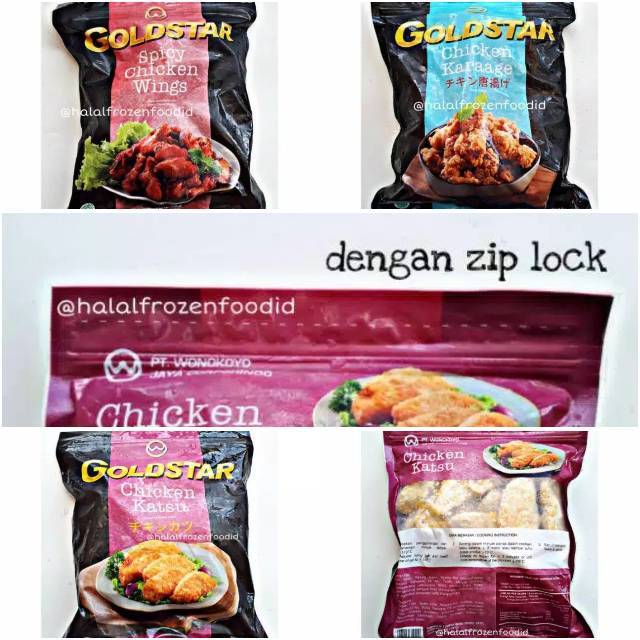 GOLDSTAR CHICKEN KATSU / CHICKEN KARAAGE / CHICKEN WING (500 GR)