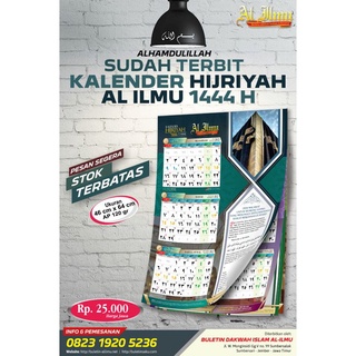 Kalender Hijriyah Al Ilmu Tahun 1444 H