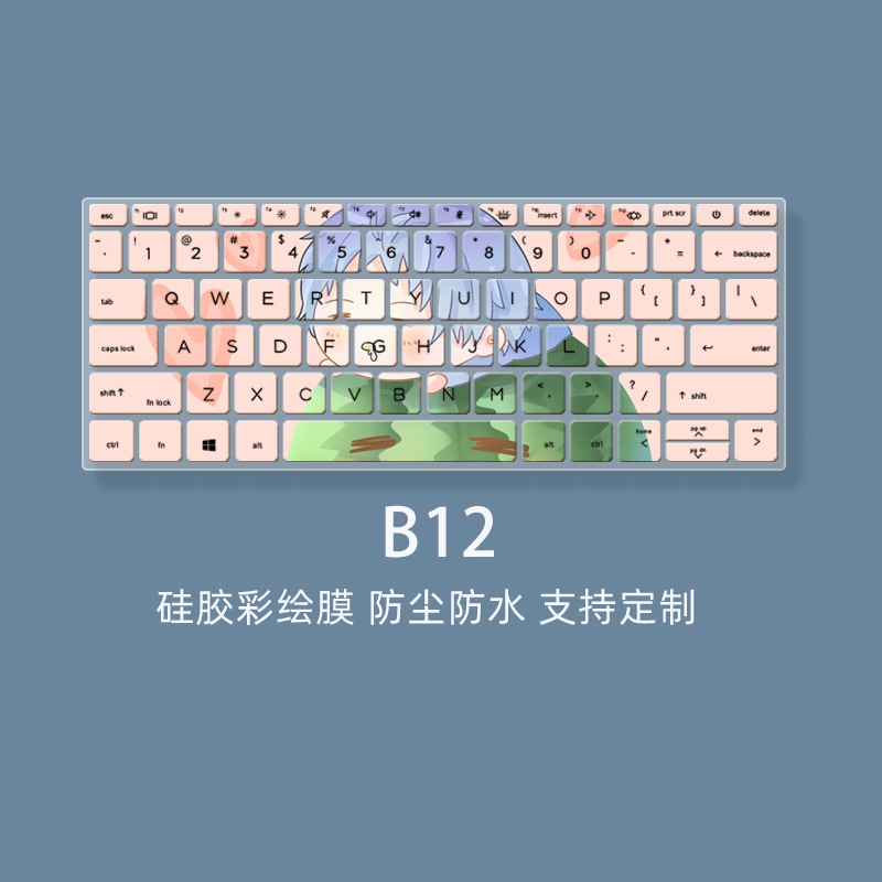 Film Pelindung Debu Keyboard Laptop Motif Kartun Bunga Untuk HP ZHAN 66 X13 HP Elitebook 835 G7 Elitebook 830 G7