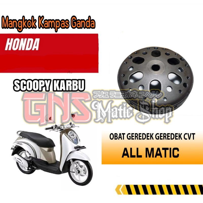 MANGKOK KAMPAS GANDA SCOOPY KARBU / MANGKOK KAMPAS GANDA CURTLE SCOOPY KARBU