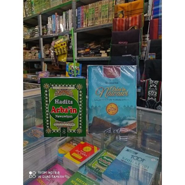 

Terjemah kitab hadits arbain nawawi