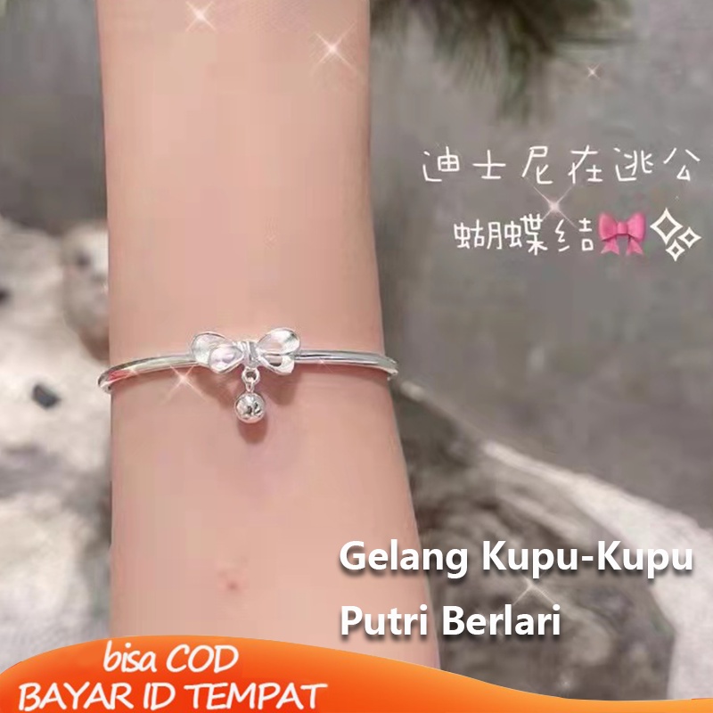 COD❤️Gelang Kupu-Kupu Putri Berlari Bow Bell Manis Sedikit Segar Gaya Mahasiswa Wanita Gelang Pacar Hadiah Fashion Aksesoris Korea Import Murah