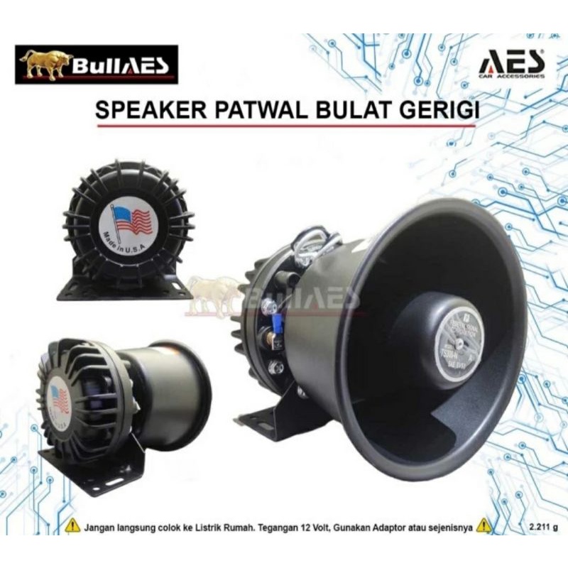 Speaker Sirine Patwal TS300N 300 WATT Bulat Besi Grigi / Toa Sirine
