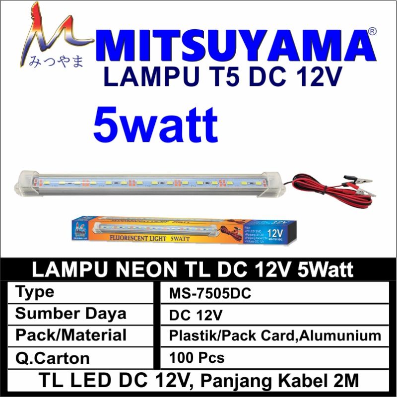 LAMPU AKI MITSUYAMA T815 DC PANJANG 15 WATT  12 v