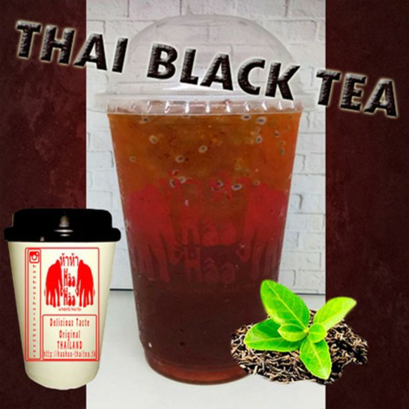 

Thai Black Tea 500 ml Haa Haa Authentic