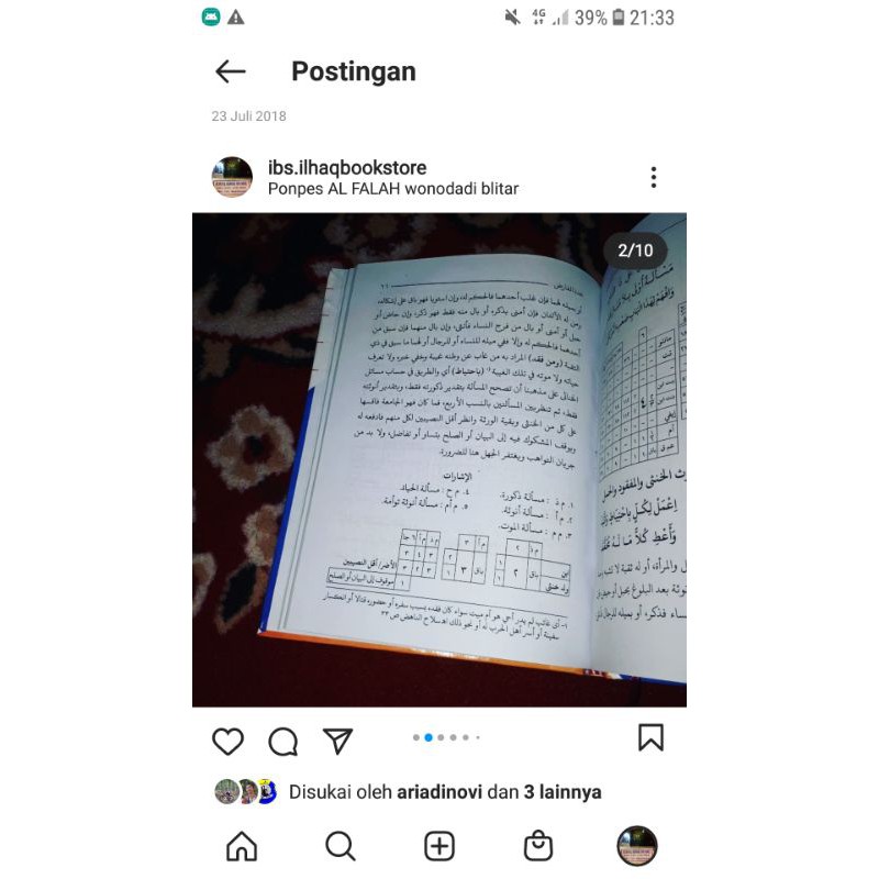 Taqrirot baiquniyyah udadul farid tashil thuroqot dari lirboyo