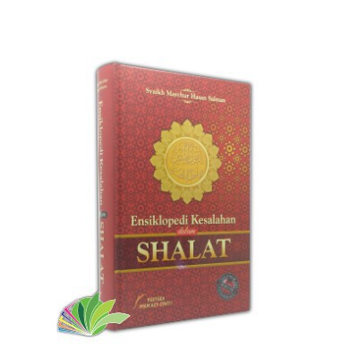 Ensiklopedi Kesalahan Dalam Shalat - Pustaka Imam Syafii (PROMO RAMADHAN)