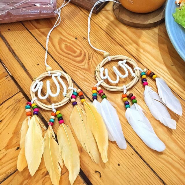 Gantungan Mobil Lafadz Allah