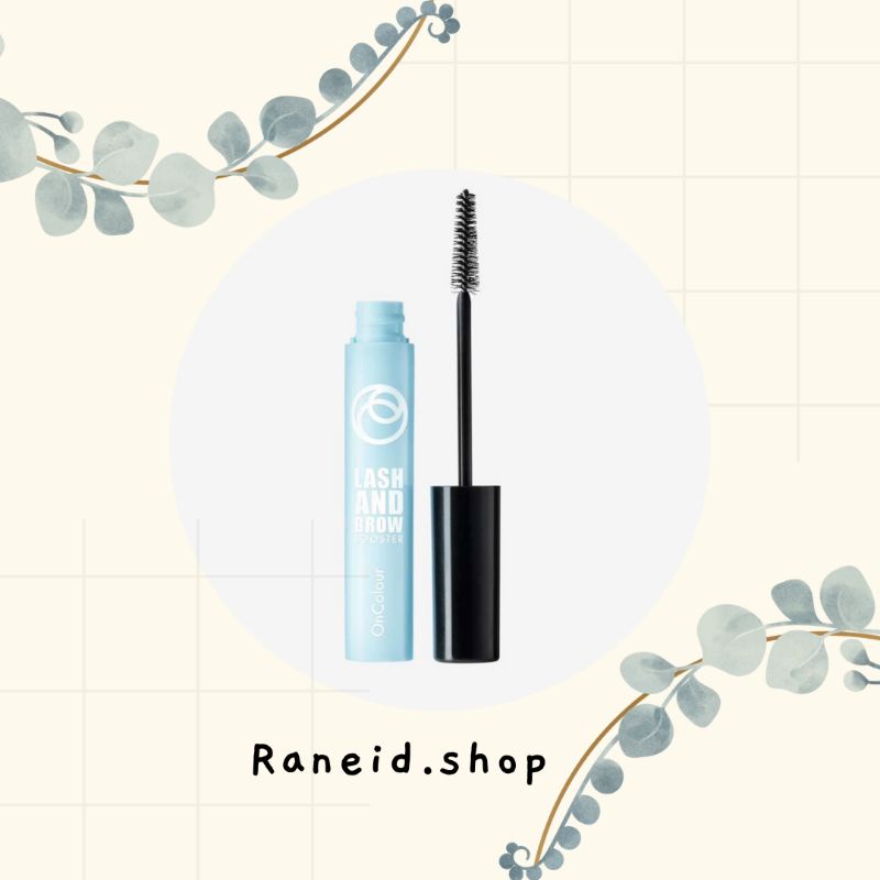 OnColour Lash And Brow Booster