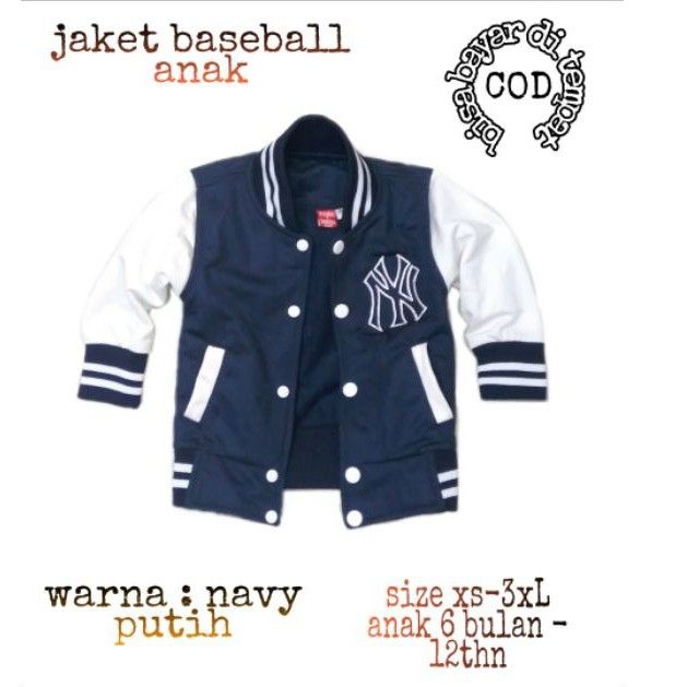 jaket baseball anak jaket baseball jaket anak jaket pakaian anak jaket fashion anak fashion