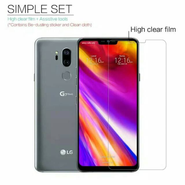 Nillkin Screen Protector Simple Clear- LG G7 Plus/ LG G7 ThinQ/ LG G6