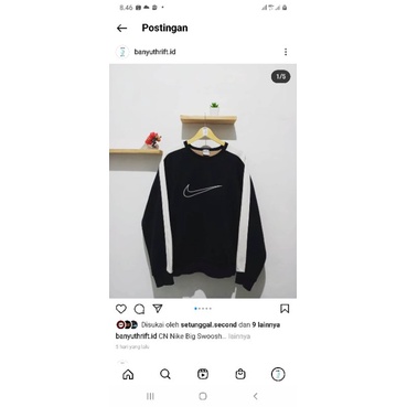 CN Nike Big Swoosh