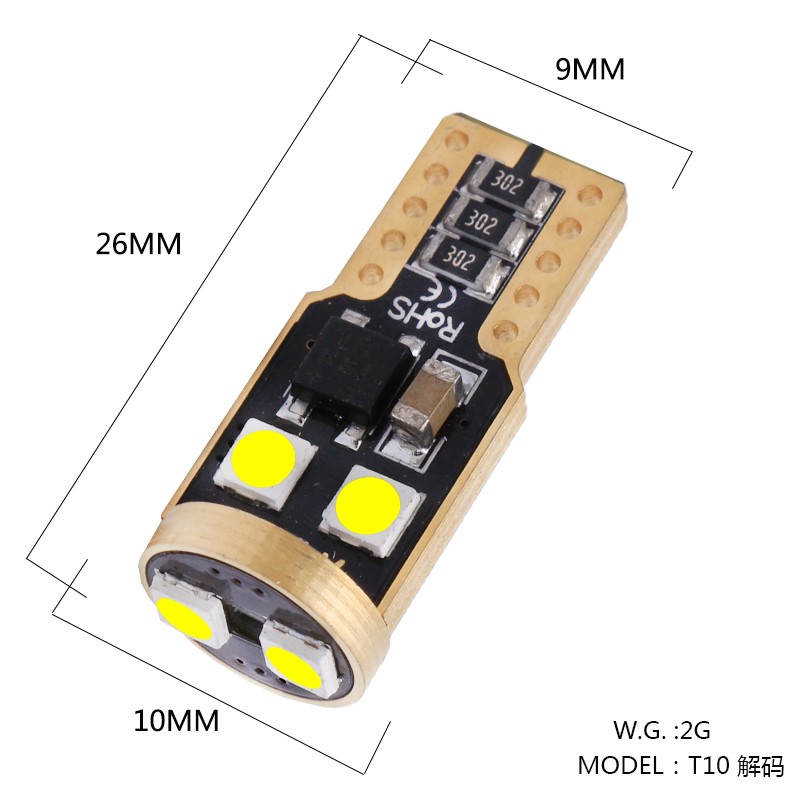 Lampu Baca 6 Kristal 3030 LED T10