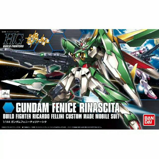HG GUNDAM FENICE RINASCITA