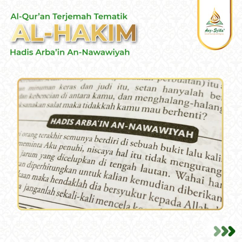 Al Quran Terjemahan Asy - Syifa' Al Hakim Ukuran A5 Bisa COD