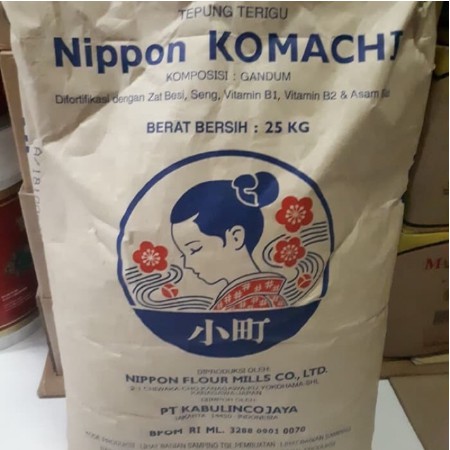 

READY!!!Tepung Komachi 1kg REPACK