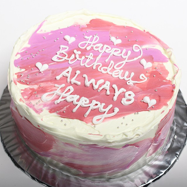 

Kue Ulang Tahun /Birthday Cake Simple Minimalis (pink bulat)