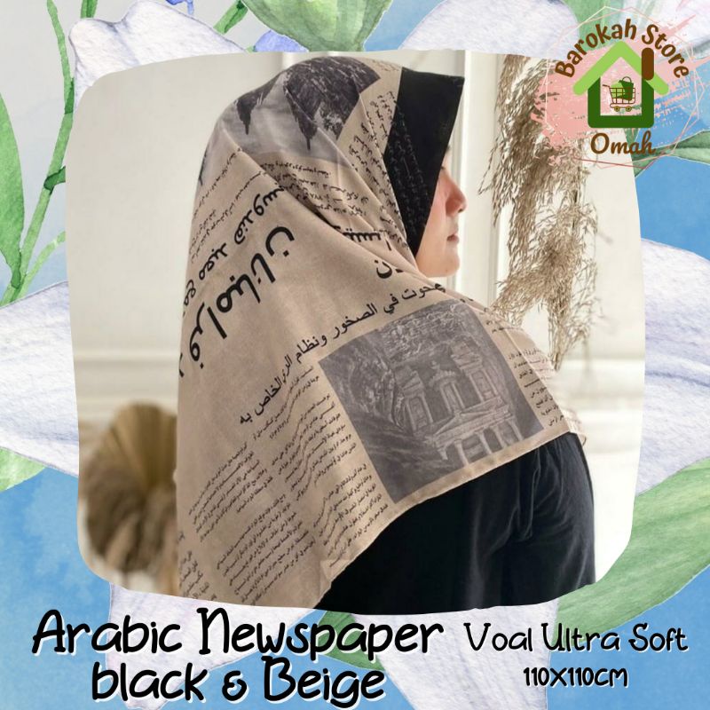 Jilbab Newspaper 2in1 Black&Beige/Jilbab koran Arab Ori Li Scarf/Jilbab koran Arab Ori premium