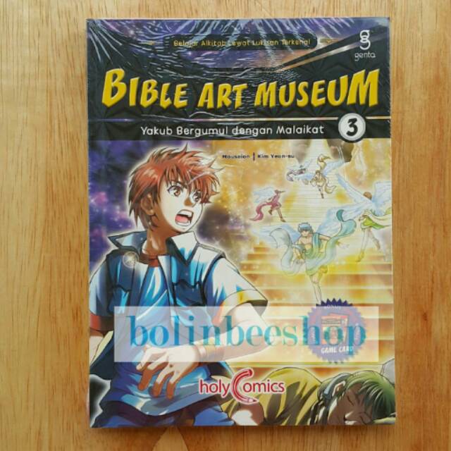 Bible Art Museum No 3