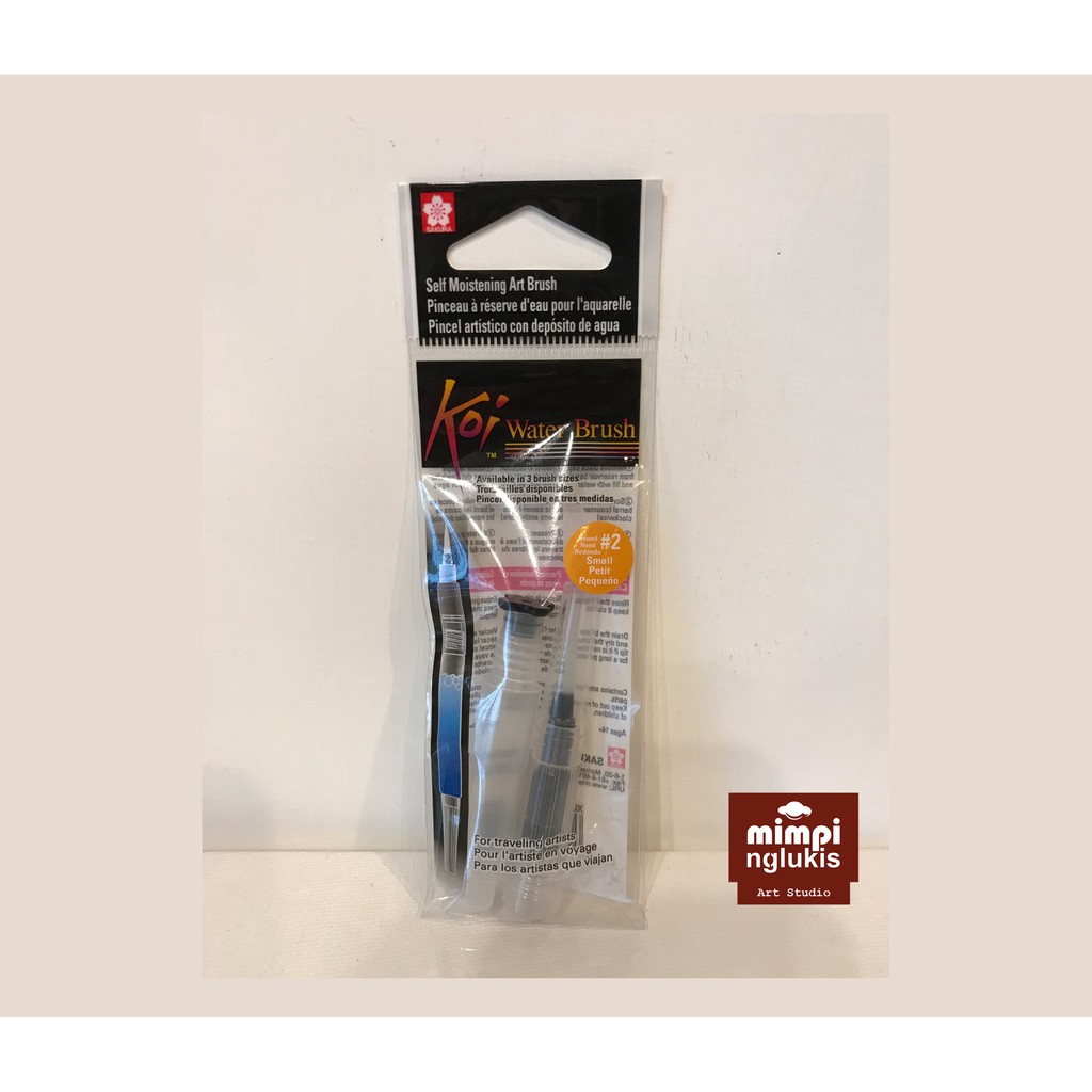 

SAKURA KOI WATERBRUSH SMALL #2