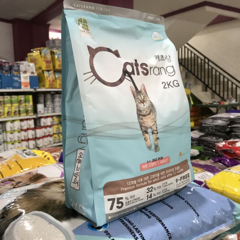 Catsrang Adult 2kg Makanan Kucing Dewasa